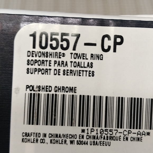 Kohler towel ring, bathroom wall accessory, towel hanger, towel holder - Picture 8 of 8